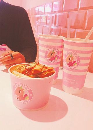 Furuso nhỏ nhắn 🦄🦄 - ảnh 2 furuso nho nhan 🦄🦄 - anh 2