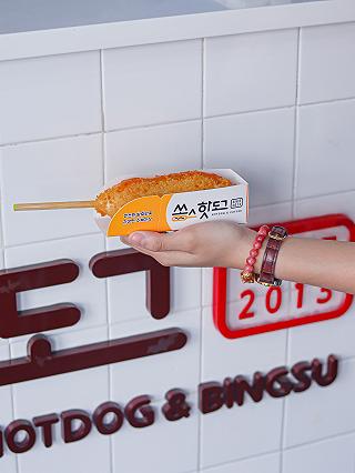 Tiệm Hotdog Xinh Ở Emart Gò Vấp - ảnh 6 tiem hotdog xinh o emart go vap - anh 6