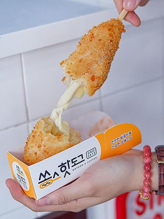 Tiệm Hotdog Xinh Ở Emart Gò Vấp - ảnh 1 tiem hotdog xinh o emart go vap - anh 1
