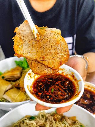 “Mì Gà Chặt” gia truyền độc nhất ở Gò Vấp - ảnh 2 “mi ga chat” gia truyen doc nhat o go vap - anh 2