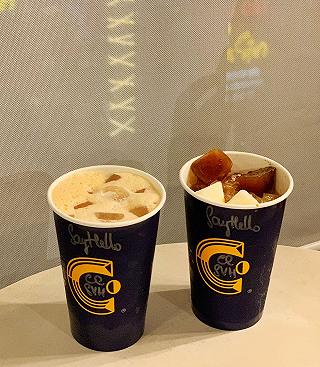 BỊ THÍCH CAFE SỮA CỦA CHEESE COFFEE - ảnh 4 bi thich cafe sua cua cheese coffee - anh 4