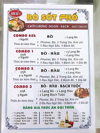 BÒ SỐT PHỐ mlem mlem - ảnh 3 bo sot pho mlem mlem - anh 3