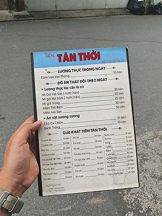 Hoá Cô Ba Sài Gòn với quán cafe Vintage - ảnh 4 hoa co ba sai gon voi quan cafe vintage - anh 4