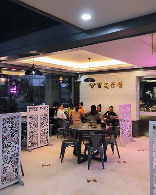 Marduk Korean Restaurant - ảnh 2 marduk korean restaurant - anh 2