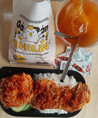 Shilin - Cơm Gà, Gà Rán Đài Loan & Bento - Dương Quảng Hàm 9 Dương Quảng  Hàm, Phường 05, Quận Gò Vấp, Hồ Chí Minh | Riviu.Vn