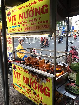 GÀ VỊT NƯỚNG MẠI DZÔ MẠI DZÔ 🤩 - ảnh 3 ga vit nuong mai dzo mai dzo 🤩 - anh 3