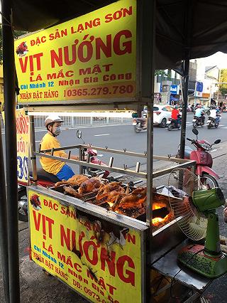 GÀ VỊT NƯỚNG MẠI DZÔ MẠI DZÔ 🤩 - ảnh 4 ga vit nuong mai dzo mai dzo 🤩 - anh 4