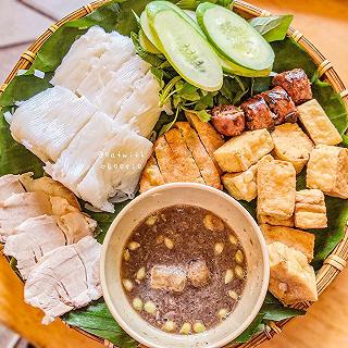 ❤️BÚN ĐẬU 29❤️ - ảnh 1 ❤️bun dau 29❤️ - anh 1
