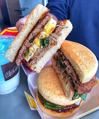 Bao nhiêu điểm cho chiếc “BURGER PHỞ” mới ra lò của McDonald’s??? - ảnh 3 bao nhieu diem cho chiec “burger pho” moi ra lo cua mcdonald’s??? - anh 3