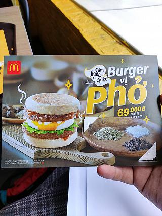 burger phở có ngon hay không ? - ảnh 4 burger pho co ngon hay khong ? - anh 4