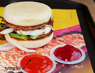 burger phở có ngon hay không ? - ảnh 2 burger pho co ngon hay khong ? - anh 2