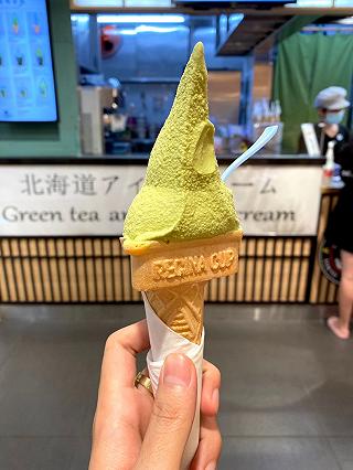 Trên tay KEM MATCHA gây náo loạn giới trẻ Sài Gòn - ảnh 1 tren tay kem matcha gay nao loan gioi tre sai gon - anh 1