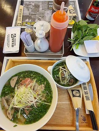 Quán phở gia truyền tiêu chuẩn 5 sao - ảnh 1 quan pho gia truyen tieu chuan 5 sao - anh 1