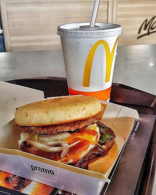 BURGER VỊ PHỞ CỦA McDonald - ảnh 2 burger vi pho cua mcdonald - anh 2