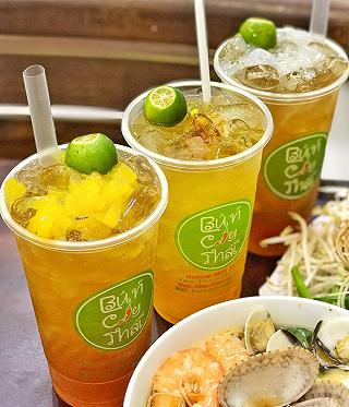 Ưng bụng ngày mưa với BÚN CAY THÁI ngon nhức nhối ở Đồng Nai..............Quận 10 🤣 - ảnh 5 ung bung ngay mua voi bun cay thai ngon nhuc nhoi o dong nai..............quan 10 🤣 - anh 5