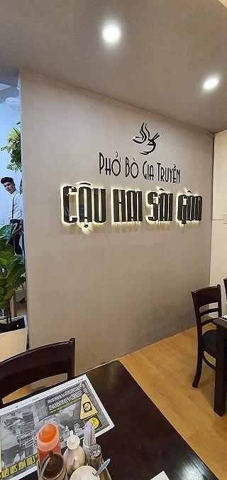 Quán phở gia truyền tiêu chuẩn 5 sao - ảnh 3 quan pho gia truyen tieu chuan 5 sao - anh 3