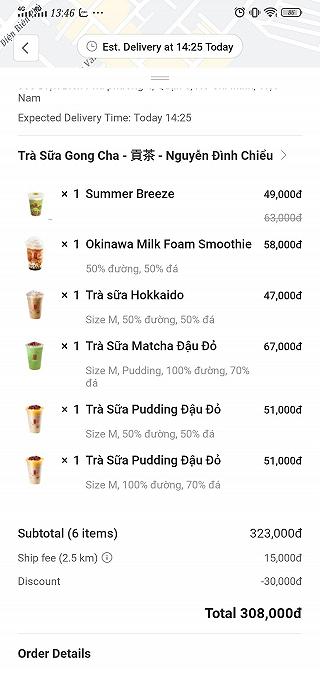 Summer Breeze ngon quên sầu chỉ 49k, nhập mã giảm thêm 30k Ship tận nơi - ảnh 3 summer breeze ngon quen sau chi 49k, nhap ma giam them 30k ship tan noi - anh 3