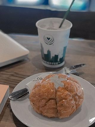 KAI chanh sả - CAFE LÀM VIỆC SIÊU ĐỈNH - ảnh 3 kai chanh sa - cafe lam viec sieu dinh - anh 3