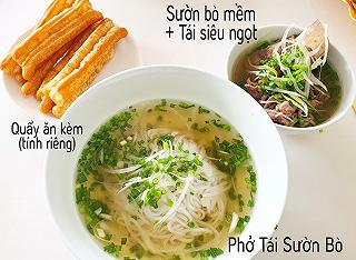 Phở Ngon Quận 7 - Phở Trang - Hoàng Quốc Việt đậm vị chất lượng - ảnh 2 pho ngon quan 7 - pho trang - hoang quoc viet dam vi chat luong - anh 2