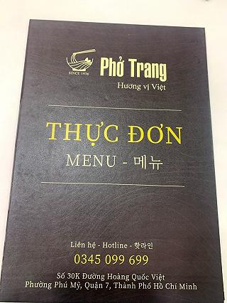 Phở Ngon Quận 7 - Phở Trang - Hoàng Quốc Việt đậm vị chất lượng - ảnh 5 pho ngon quan 7 - pho trang - hoang quoc viet dam vi chat luong - anh 5