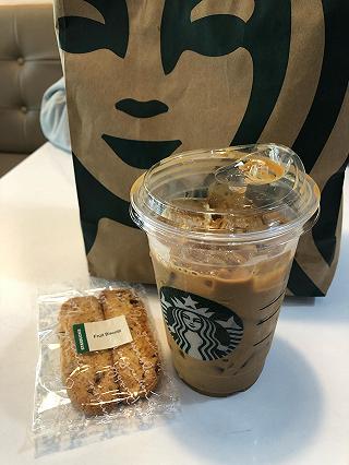 Starbucks - ảnh 1 starbucks - anh 1