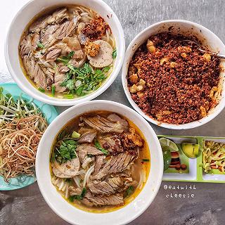 ❤️BÚN BÒ TÓP MỠ SATE❤️ - ảnh 1 ❤️bun bo top mo sate❤️ - anh 1