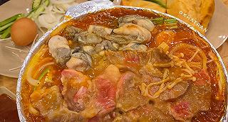 Bò Hàu Sốt ZoZo - ảnh 3 bo hau sot zozo - anh 3