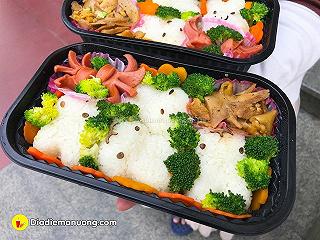 KYANI - Cơm Bento & Đồ Ăn Phong Cách Nhật Bản 66 Nguyễn Văn Tuyết, Quận  Đống Đa, Hà Nội 