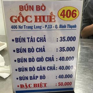 BÚN BÒ HUẾ - ảnh 4 bun bo hue - anh 4