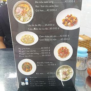 Bún bò Thủy sụn bò, đuôi bò - ảnh 5 bun bo thuy sun bo, duoi bo - anh 5