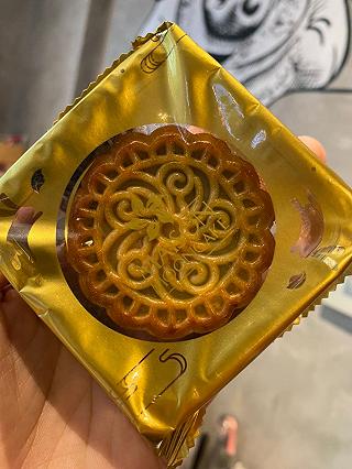 Mooncake - Maison - ảnh 4 mooncake - maison - anh 4