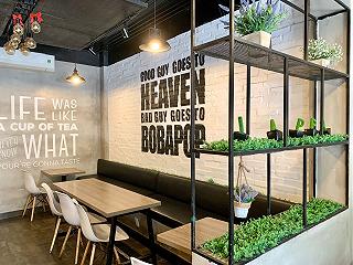 ✅ Trà sữa Bobabop đã về đến Quận 12 rồi nhen! - ảnh 4 ✅ tra sua bobabop da ve den quan 12 roi nhen! - anh 4