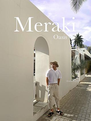 Meraki Oasis - nơi mà 10 người đến Mũi Né thì 9 người ghé ở - ảnh 1 meraki oasis - noi ma 10 nguoi den mui ne thi 9 nguoi ghe o - anh 1