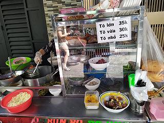 Bún Bò Sụn Gân Ngon Nhức Nhối Tấm Lòng 😍😍 - ảnh 6 bun bo sun gan ngon nhuc nhoi tam long 😍😍 - anh 6