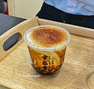 Sữa Tươi Trân Châu Đường Đen Mini - ảnh 1 sua tuoi tran chau duong den mini - anh 1