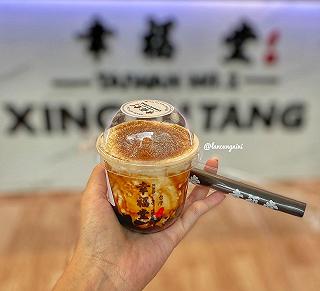 Sữa Tươi Trân Châu Đường Đen Mini - ảnh 2 sua tuoi tran chau duong den mini - anh 2