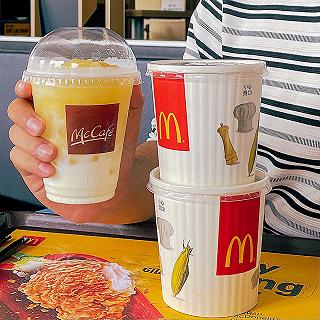 Sống ảo thương hiệu Mỹ - vừa no vừa rẻ cho ly soup mới lừng danh nhà McDonald’s - ảnh 4 song ao thuong hieu my - vua no vua re cho ly soup moi lung danh nha mcdonald’s - anh 4