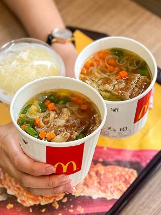 Ngon lịm tim với siêu phẩm "Nui'z - nóng ấm & đầy đủ dinh dưỡng" vừa ra mắt tại McDonald's - ảnh 1 ngon lim tim voi sieu pham "nui'z - nong am & day du dinh duong" vua ra mat tai mcdonald's - anh 1