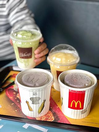Ngon lịm tim với siêu phẩm "Nui'z - nóng ấm & đầy đủ dinh dưỡng" vừa ra mắt tại McDonald's - ảnh 2 ngon lim tim voi sieu pham "nui'z - nong am & day du dinh duong" vua ra mat tai mcdonald's - anh 2