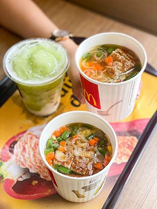Ngon lịm tim với siêu phẩm "Nui'z - nóng ấm & đầy đủ dinh dưỡng" vừa ra mắt tại McDonald's - ảnh 4 ngon lim tim voi sieu pham "nui'z - nong am & day du dinh duong" vua ra mat tai mcdonald's - anh 4