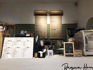 - Bagua House tea and coffee - - ảnh 3 - bagua house tea and coffee - - anh 3