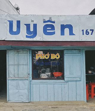 Phở Uyên - Đà Lạt 🥰 - ảnh 5 pho uyen - da lat 🥰 - anh 5