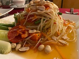 Nhà Hàng Lạc Thai - ảnh 3 nha hang lac thai - anh 3