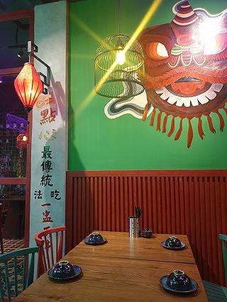Dimsum cổ điển phong cách Hồng Kong - ảnh 2 dimsum co dien phong cach hong kong - anh 2