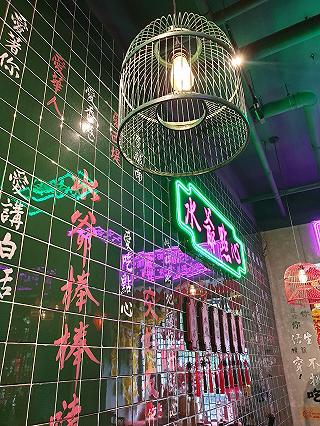 Dimsum cổ điển phong cách Hồng Kong - ảnh 1 dimsum co dien phong cach hong kong - anh 1