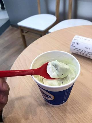 Kem úp ngược Dairy Queen - Vạn Hạnh Mall - ảnh 1 kem up nguoc dairy queen - van hanh mall - anh 1