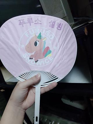 Kẹm đá tuyết Hàn Quốc các bạn đã thử chưa nè <3 - ảnh 1 kem da tuyet han quoc cac ban da thu chua ne <3 - anh 1