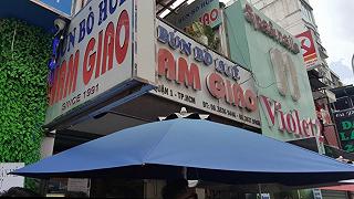 BÚN BÒ NAM GIAO - Q1 - ảnh 2 bun bo nam giao - q1 - anh 2