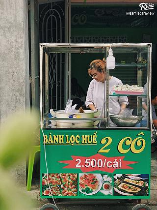 Bánh Bèo 2 Cô banh beo 2 co