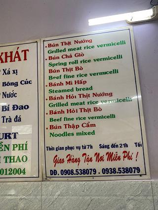 Bún thịt nướng Chị Tuyền - ảnh 2 bun thit nuong chi tuyen - anh 2